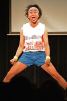 サンシャイン池崎