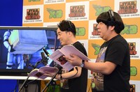 「スター・ウォーズ 反乱者たち」会見で生アフレコを披露したバナナマン。