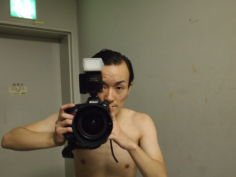 ななまがり森下