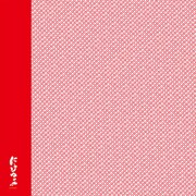 「にけつッ!!」オリジナルふろしき