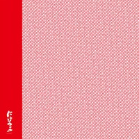 「にけつッ!!」オリジナルふろしき