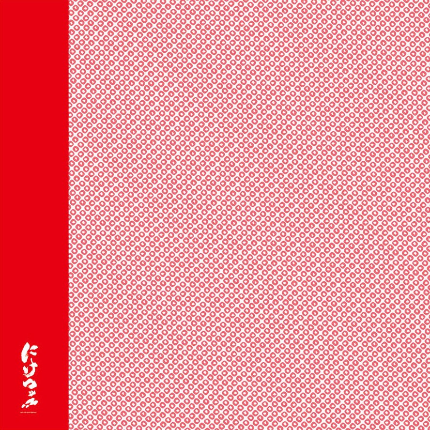 「にけつッ!!」オリジナルふろしき