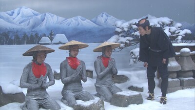 「七人のコント侍」のコント「送りつけ商法」(c)NHK