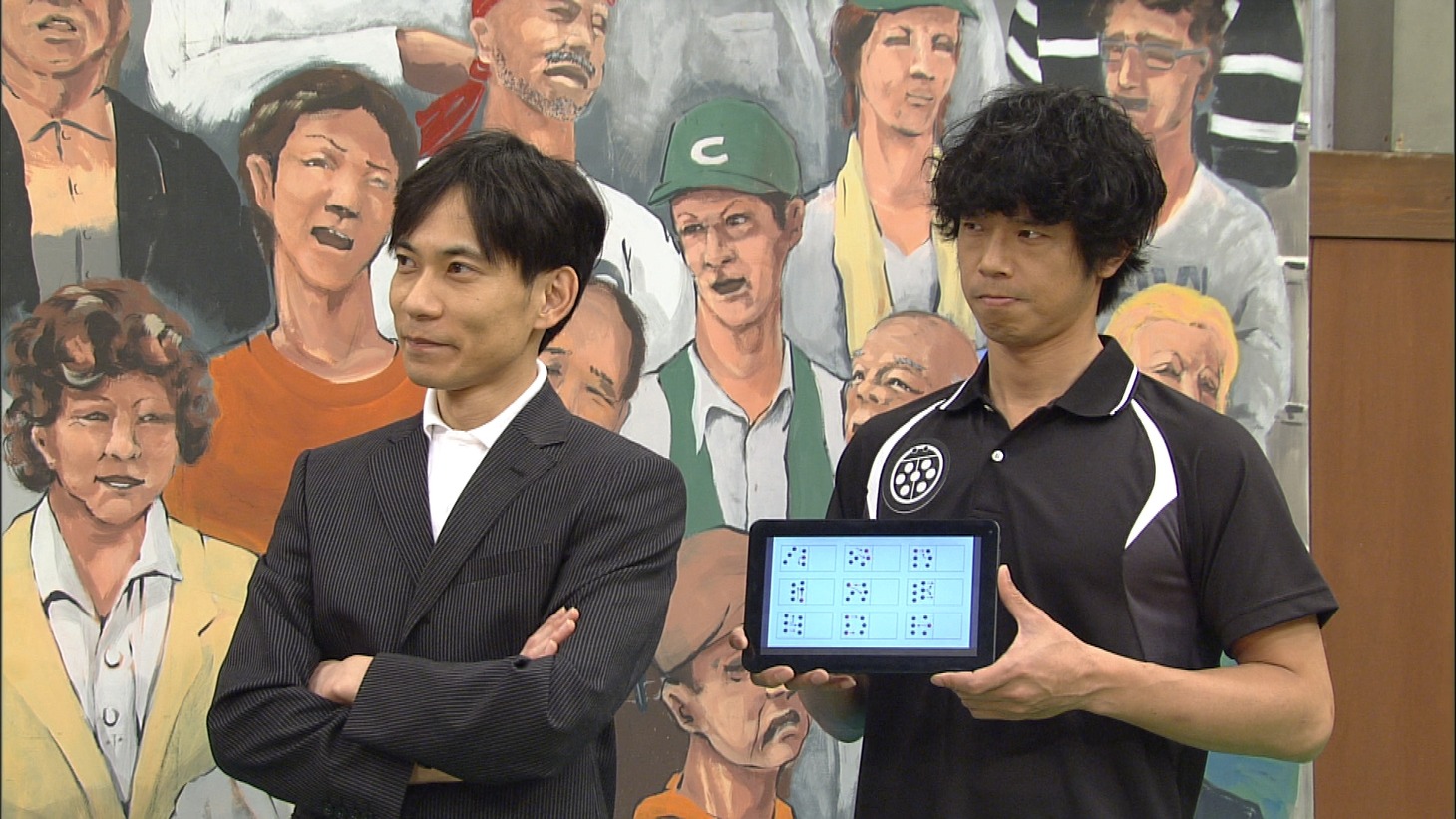 「七人のコント侍」のコント「ネットがつながらない」(c)NHK