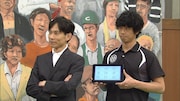 「七人のコント侍」のコント「ネットがつながらない」(c)NHK