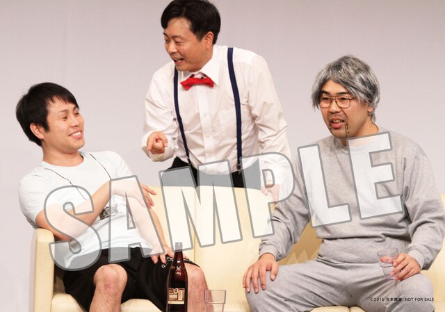 famima.comで用意されている特典のサンプル。