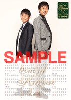 DVD「ロザンの14ベスト」特典のオリジナルポスターカレンダー