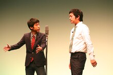 ウエストランド