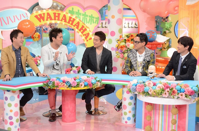 「笑神様は突然に…新春2時間SP 最も笑神様が降りた瞬間ベスト31」(c)日本テレビ