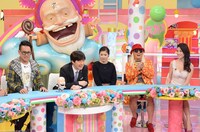 「笑神様は突然に…新春2時間SP 最も笑神様が降りた瞬間ベスト31」(c)日本テレビ