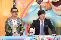 「笑神様は突然に…新春2時間SP 最も笑神様が降りた瞬間ベスト31」(c)日本テレビ