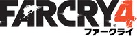 「ファークライ4」ロゴ