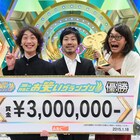 「ラストイヤー獲れてうれしい!」GAGがABCお笑いGP優勝コメント