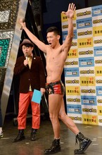 レイザーラモンHG