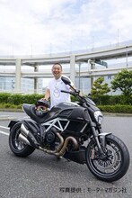 レイザーラモンRG