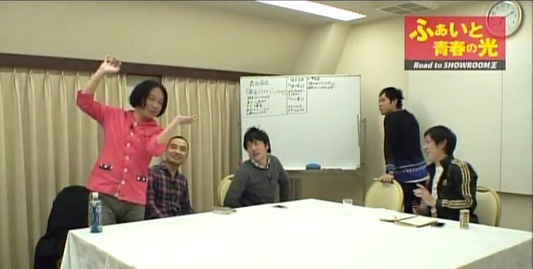 さらば青春の光×かもめんたる×永野、書き下ろしユニットコント披露