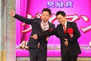 昨年の「第49回 上方漫才大賞」奨励賞のダイアン。(c)関西テレビ