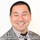 大阪で大衆演劇をはしごする、レイザーラモンRGの日帰りバスツアー