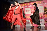 「ラッスンゴレライ」ネタを披露する、8.6秒バズーカー。