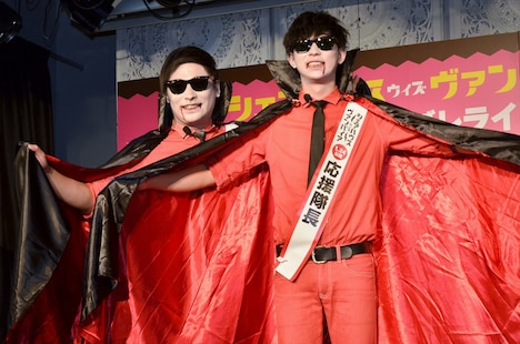 8.6秒バズーカー