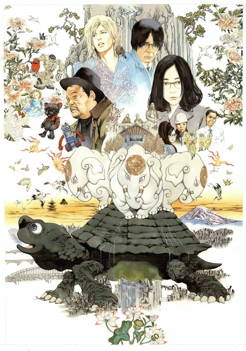 映画「ラブ＆ピース」のティザービジュアル。(c)「ラブ＆ピース」製作委員会