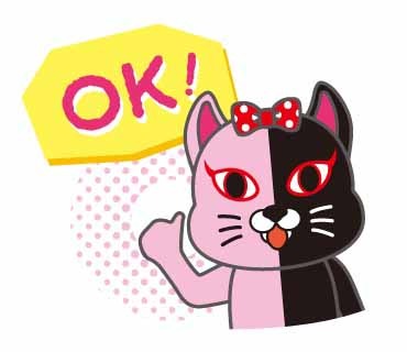 「ワラッチャオ！」のLINEスタンプ一例。(c)GUGI・NHK・NEP