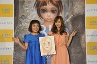 （左から）キンタロー。、板野友美。