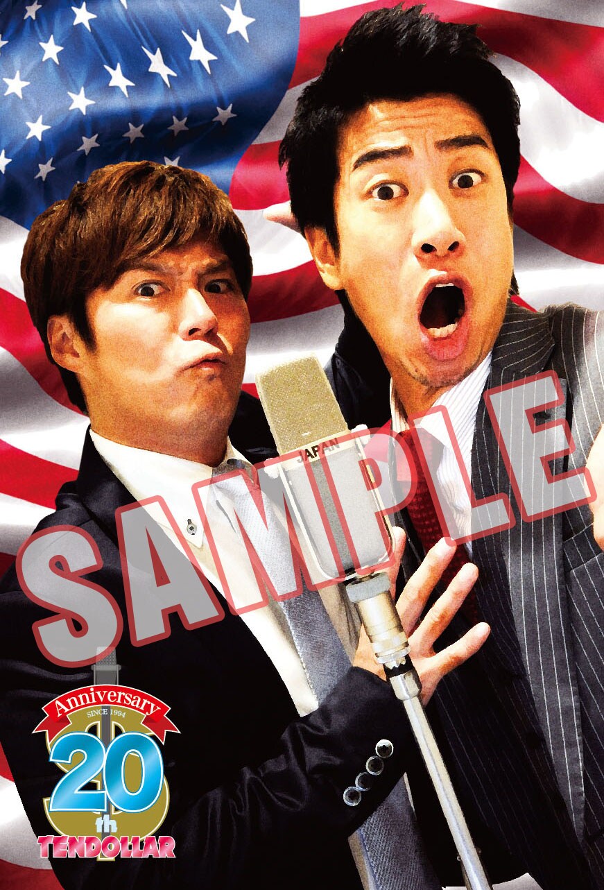 特典ポストカードサンプル