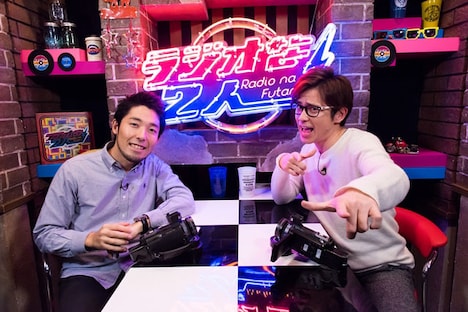 「ラジオな2人」水曜担当のオリエンタルラジオ。(c)Dlife
