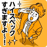 「太鼓持ちの達人～正しい××のほめ方～」番組公式LINEスタンプ (c)TV TOKYO Communications