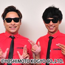 8.6秒バズーカー