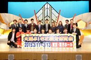 「大阪よしもと漫才博覧会」会見の様子。(c)吉本興業