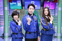 「特捜警察ジャンポリス」MCの（左から）生駒里奈、オリエンタルラジオ中田、足立梨花。