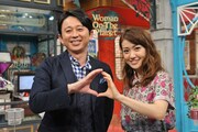 写真左から有吉弘行、大島優子。(c)日本テレビ