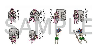 「佐久間一行キャラクターズセレクション2」の一例。