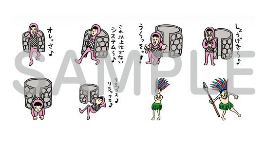 「佐久間一行キャラクターズセレクション2」の一例。