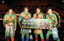 左からスマイル・ウーイェイよしたか、スマイル瀬戸、ジャルジャル福徳、ジャルジャル後藤。