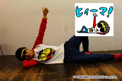 バイク川崎バイク