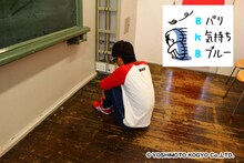 バイク川崎バイク