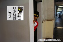 バイク川崎バイク