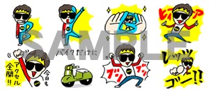 バイク川崎バイクのLINEクリエイターズスタンプイメージ。