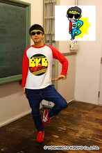 バイク川崎バイク