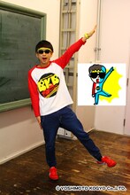 バイク川崎バイク