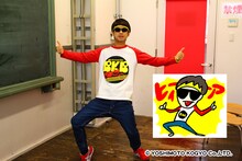 バイク川崎バイク