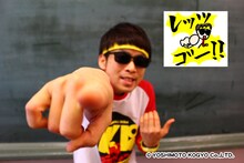 バイク川崎バイク