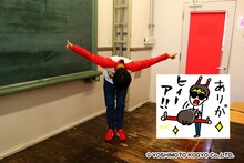 バイク川崎バイク