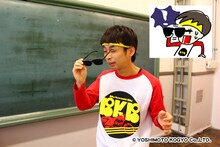 バイク川崎バイク