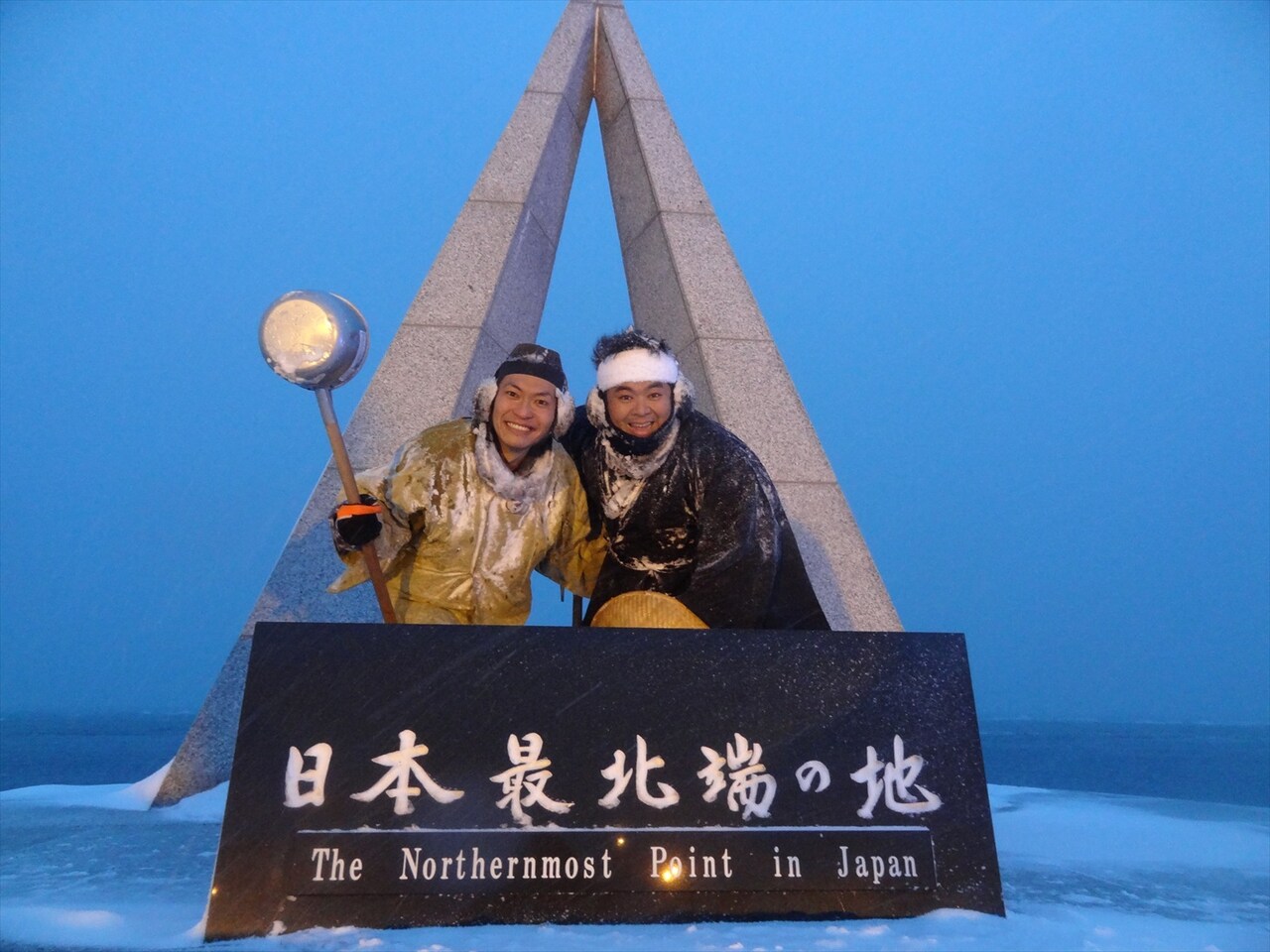 （左から）上杉周大（THE TON-UP MOTORS）、ダイノジ大地。(c)STV