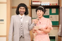 「おもしろ荘」でネタを披露する日本エレキテル連合。(c)日本テレビ