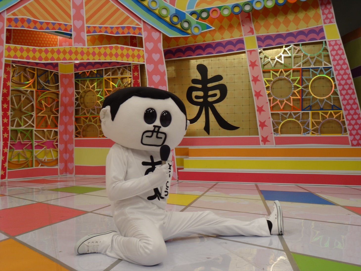 司会を務めるキャラクターの「西東さん」。(c)CTV